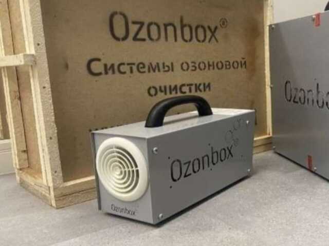 озонация рыбинск